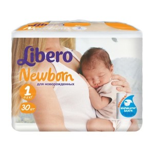 libero new born